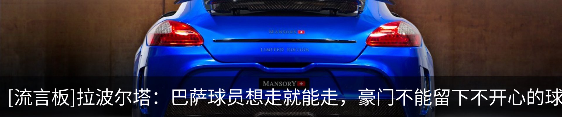 最新动态